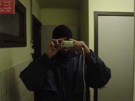 Flash Man