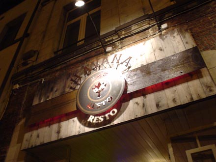 havana cafe