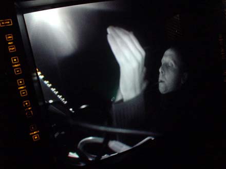 scanner