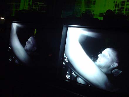 scanner