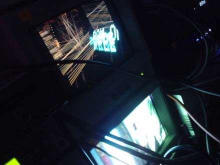 d-fuse