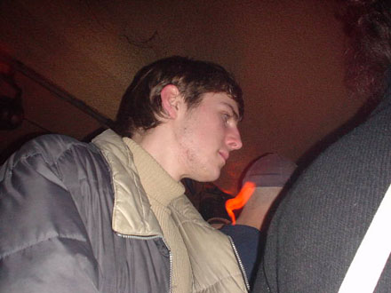 Edj